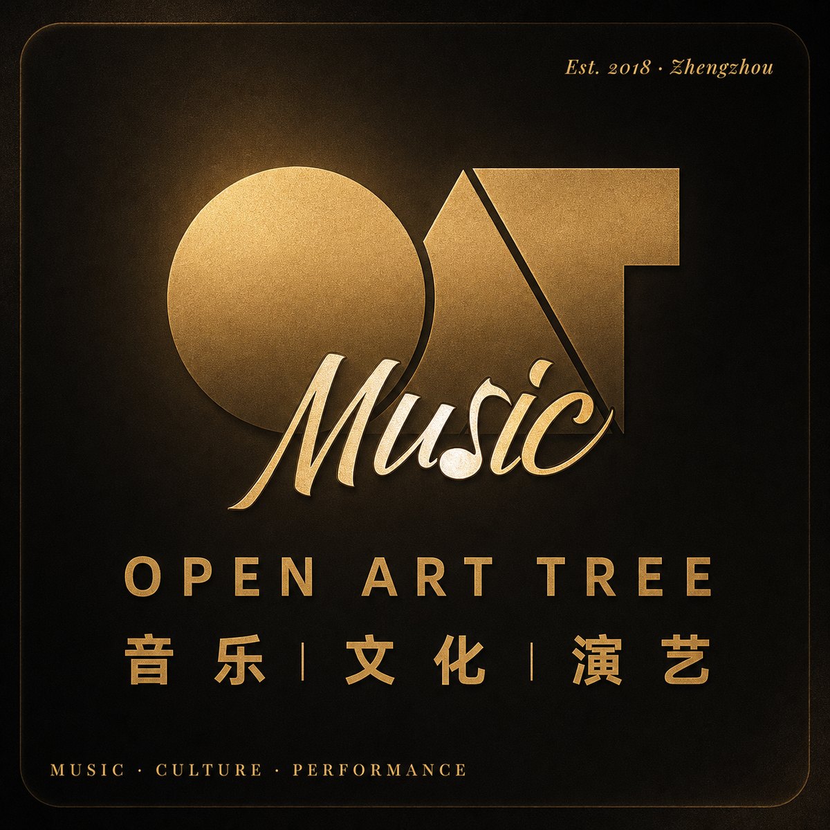 OAT Music · Open Art Tree